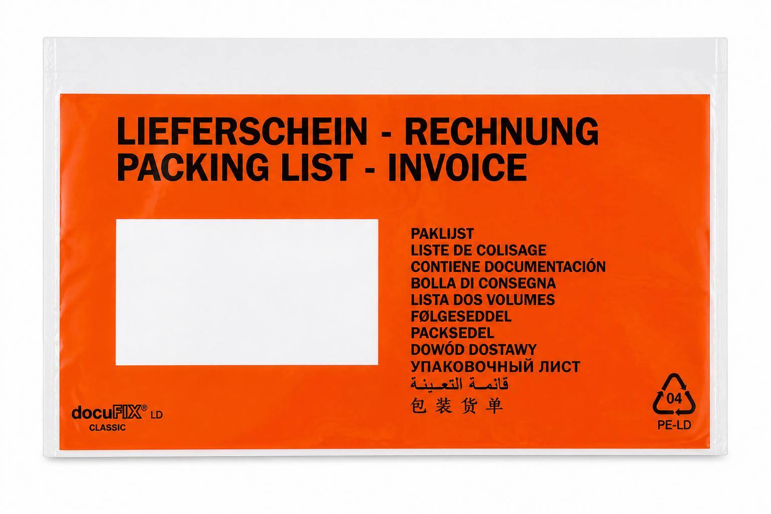 Fuduu.de - Lieferscheintaschen DIN Lang rot, 1000 Stück Fuduu.de - Lieferscheintaschen DIN Lang rot, 1000 Stück