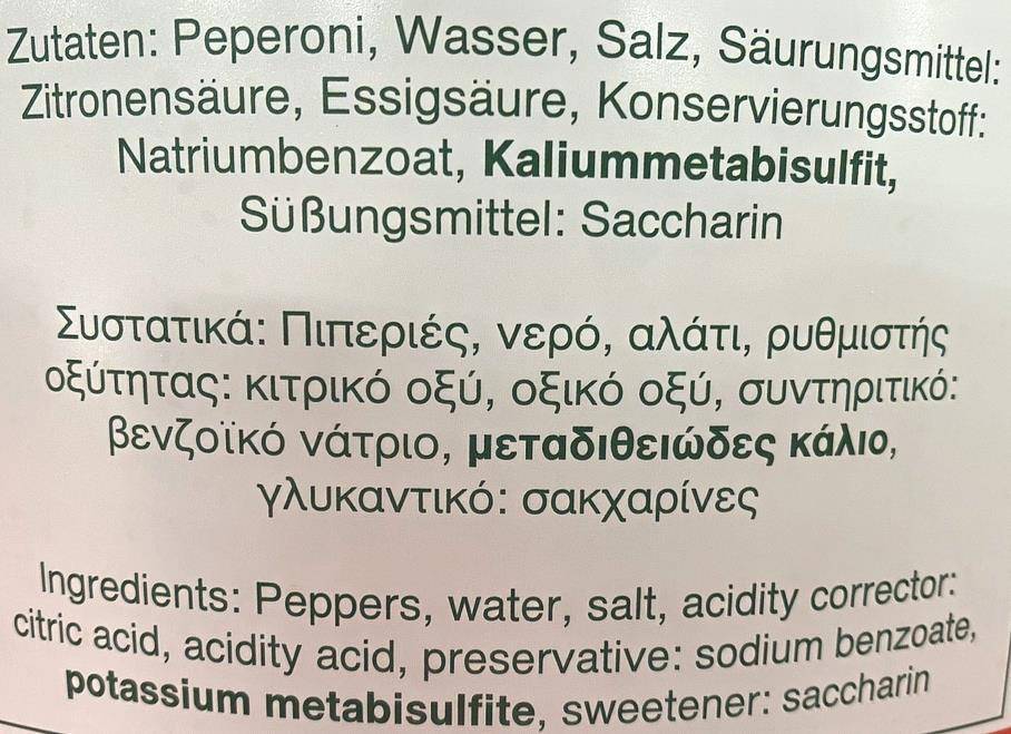 Dimitra - Peperoni Nr.1 eingelegt in Salzwasser, 6 kg Eimer