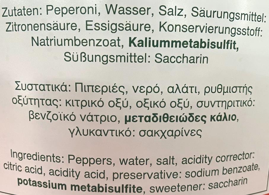 Dimitra - Peperoni Nr.1 eingelegt in Salzwasser, 6 kg Eimer Dimitra - Peperoni Nr.1 eingelegt in Salzwasser, 6 kg Eimer